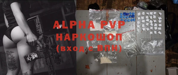дживик Алексеевка