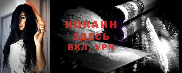 наркотики Надым