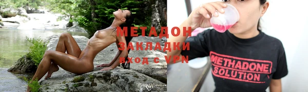 кокаин перу Алексин