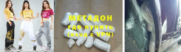 кокаин перу Алексин
