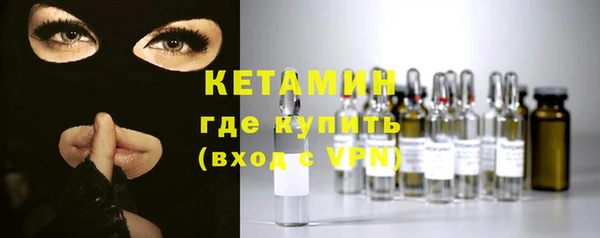 наркотики Надым