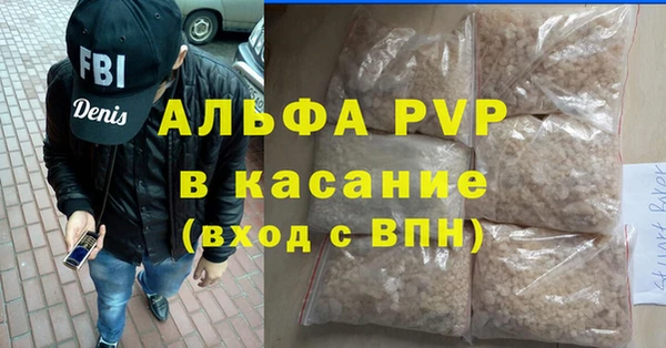 mdpv Алзамай