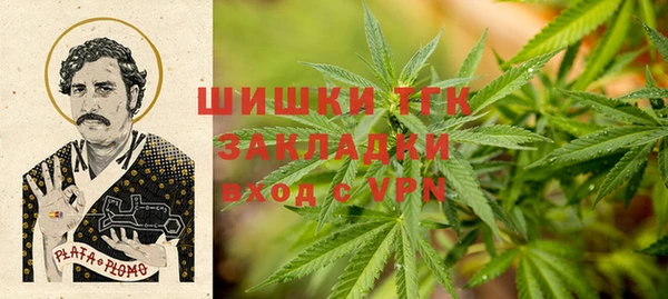 кокаин перу Алексин