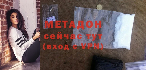 mdpv Алзамай