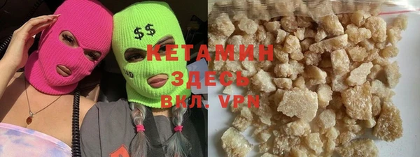 mdpv Алзамай