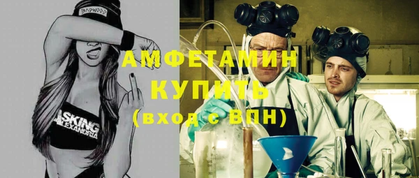 mdpv Алзамай