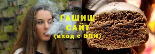 ECSTASY Навашино