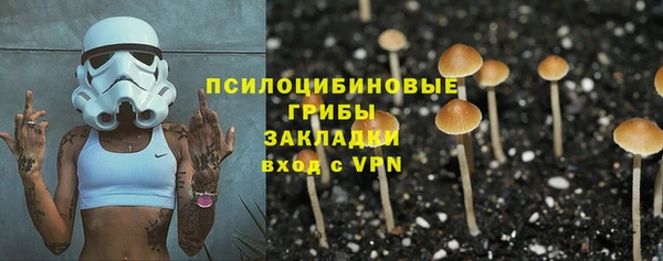 дистиллят марихуана Абдулино