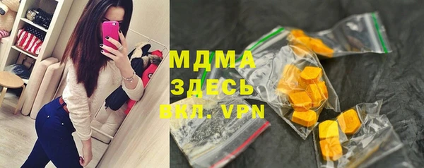 mdpv Алзамай