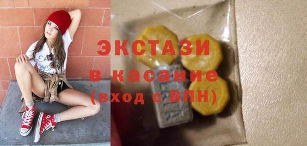 mdpv Алзамай