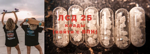 таблы Наволоки