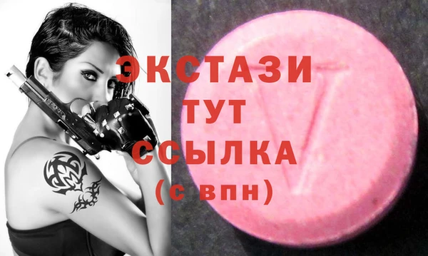 кокаин перу Алексин