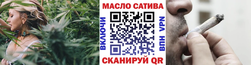 Дистиллят ТГК вейп с тгк  где найти   Новокузнецк 